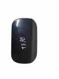Tankdeckelschloss Citroen C5 III (RD) 9685522880