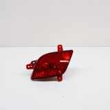 Nebelschlussleuchte links OPEL MOKKA / MOKKA X 1.4 95390338