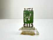 Relais für Lüfter Opel Vectra C CC (Z02)