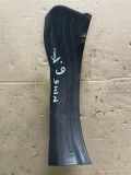 Schwellenverkleidung hinten links NISSAN JUKE (F15) 1.6 DIG-T 769B71KA0A