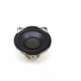 Türlautsprecher vorne links JAGUAR I-PACE (X590) EV400 AWD GX73-18808-BA