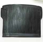 Kofferraumteppich AUDI Q5 (8R) 2.0 TFSI quattro 8R0061180