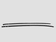 Dachreling links PEUGEOT 508 SW 1.6 HDi 96729076VV80