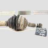 Antriebswelle vorne links PEUGEOT 407 Coupe (6C_) 2.0 HDi