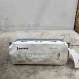 Passenger Safety Bag SRS CITROËN C5 II (RC_) 2.0 16V (RCRFJB, RCRFJC) 9651116380