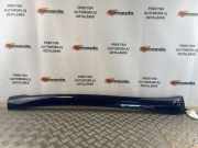 Windlauf Opel Zafira Tourer C (P12) 342053287