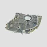 Abdeckung der Vertriebskette BMW 1 (E81) 120 d 7797488