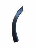 Rear Arch Liner Trim LAND ROVER RANGE ROVER VELAR (L560) 2.0 D 4x4 J8A228371AD