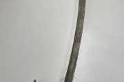 Aufprallträger hinten Peugeot 308 II SW () 9647366080