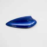 Antenneverkleidung BMW 2 Coupe (F22, F87) 220 i 9262259