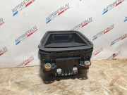 Head-Up-Display BMW 2 Active Tourer (F45) 225 i xDrive 9825224 0263702029