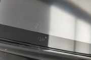 Radio/Navigationssystem-Kombination Toyota Prius Plus (W4) 8614047221