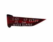 Heckklappenleuchte links VOLVO V60 2.0 D4 31468186