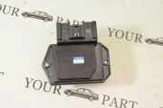 Blower Fan Relay TOYOTA AVENSIS (_T25_) 2.2 D-4D (ADT251_) 4993002121