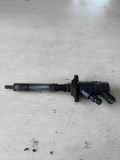 Einspritzdüse CITROËN C5 II (RC_) 1.6 HDi (RC8HZB) 0445110188
