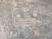 Anderes Undercover Panel OPEL MERIVA B 1.6 CDTi 13442977