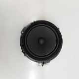 Türlautsprecher hinten rechts FORD KUGA III (DFK) 2.5 Duratec PHEV ET4T-18808-DA