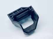 Kühlerträger BMW 1er (E87) 7526443