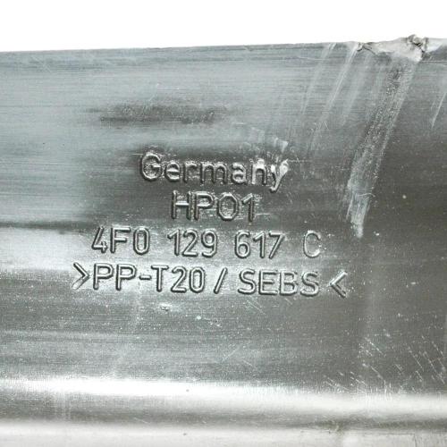 Andere Motorraumteile AUDI A6 Avant (4F5, C6) 2.0 TDI 4F0129617C Bild Andere Motorraumteile AUDI A6 Avant (4F5, C6) 2.0 TDI 4F0129617C