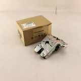 Heckklappenschloss AUDI Q5 (8R) 2.0 TFSI quattro 8R0827505A