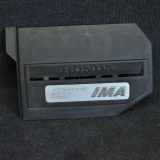 Motorabdeckung Honda Civic VIII (FN, FK) 32121RMX