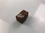 Relais Nissan Primera (P12) 2523079964