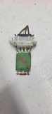 Blower Fan Relay DACIA LOGAN II 1.2