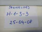 Sicherungskasten Peugeot 206 Schrägheck (2A/C)