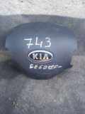 Schleifring Airbag Kia Ceed 1 SW (ED) 569001H600