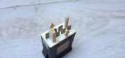 Nebelscheinwerferschalter AUDI 80 Avant (8C, B4) 2.0 893941535