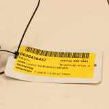 Luftmassenmesser Ford Focus IV (HN) 8V2112B579AA