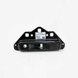 Roof Lock BMW 2 Cabrio (F23) 228 i 7310938