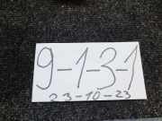 Luftmassenmesser Ford Galaxy (WGR) 93BB12B579BA