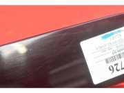 Kennzeichenleuchte Peugeot 5008 I () 9684414777
