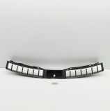 Kofferaum Schlossverkleidung LEXUS NX II (_A2_, _H2_) 350h E-Four (AAZH25) 58387-78010