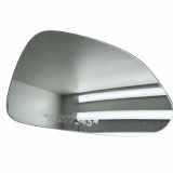 Türspiegelglas vorne rechts OPEL INSIGNIA A Sedan (G09) 2.0 CDTI (69) 547218