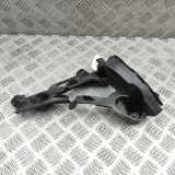 Stoßstangenhalter hinten rechts PEUGEOT 2008 1.2 THP 110 9678054980