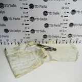 Dach SRS rechts AUDI A6 (4G2, C7, 4GC) 2.0 TDI 4G5880742C