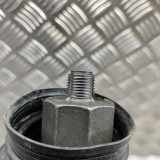 Spurstange links Audi Q7 (4L) 4M0423811D