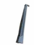 Linker Schweller OPEL ANTARA 2.0 CDTI 4x4 96660203