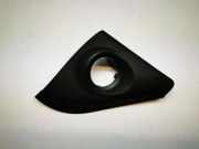 Lautsprecherabdeckung FORD MONDEO IV Sedan (BA7) 2.0 LPG 7S7120297A