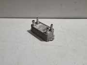Getriebekühler LAND ROVER RANGE ROVER SPORT II (L494) 3.0 D 4x4 AW837A095AA