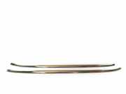 Dachreling-Set AUDI Q5 (8R) 2.0 TFSI quattro 8R0860021J