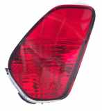 Nebelscheinwerfer links hinten Mitsubishi Outlander III (GG) 8337A137