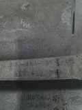 Vorderer oberer Gitter FORD GALAXY III (CK) 2.0 TDCi 7M0853651