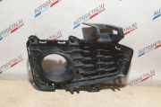 Blende Nebelscheinwerfer BMW 4er Coupe (F32, F82) 8054549