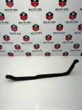 Halteband für Kraftstoffbehälter BMW 4er Cabriolet (F33, F83) 7260945