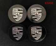 Radkappen PORSCHE MACAN (95B) 3.0 S