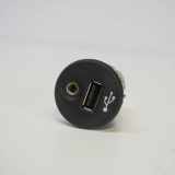 Zusätzliche Music Player-Anschlüsse NISSAN JUKE (F15) 1.5 dCi N/A