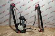Fensterheber rechts vorne BMW 7er (E38) 8125202